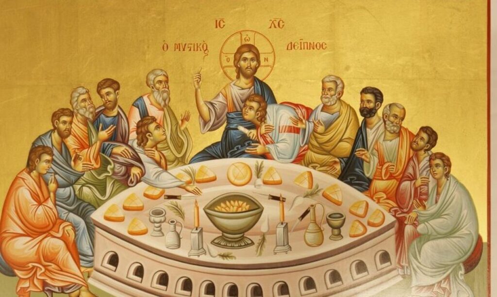 Μεγάλη Πέμπτη: Ο Μυστικός Δείπνος και η προδοσία του Ιούδα