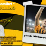 NOVIBET ALLABOUTARIS TV: Build Up… ποδοσφαιρικά και με Μπάμπη Παυλίδη (vid)