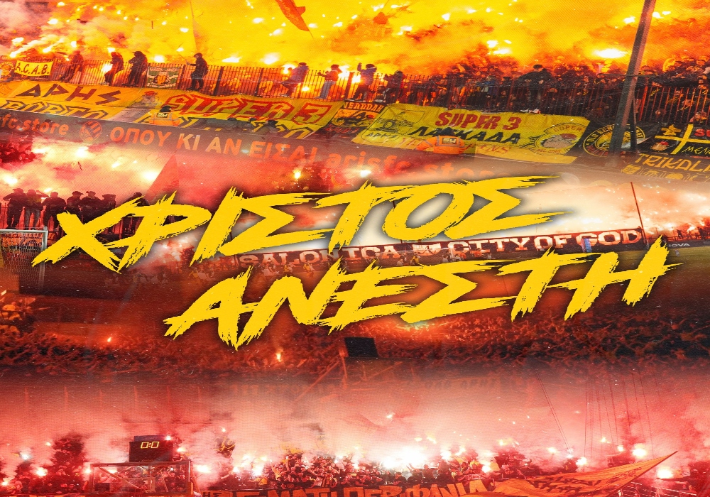 Το μήνυμα του Super 3 για την Ανάσταση: “Έρχονται μέρες που θα γράψουμε ιστορία”