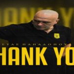 Βόλεϊ Γυναικών: Το «ευχαριστώ» του ΑΣ σε Θεοδοσίου, Ξανθοπούλου και κόουτς Παπαδόπουλο (pic)