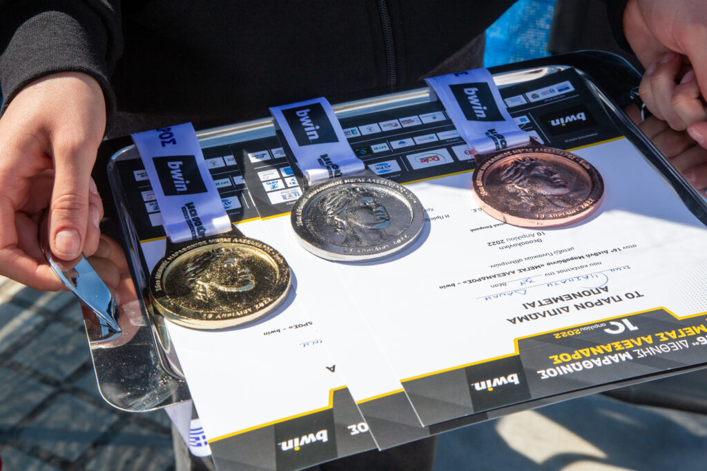 Θεσσαλονίκη: Κυκλοφοριακές ρυθμίσεις από σήμερα λόγω Μαραθωνίου