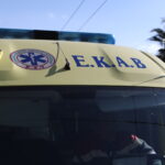 Χαλκιδική: Εκτός ΜΕΘ η αστυνομικός που τραυματίστηκε σε τροχαίο