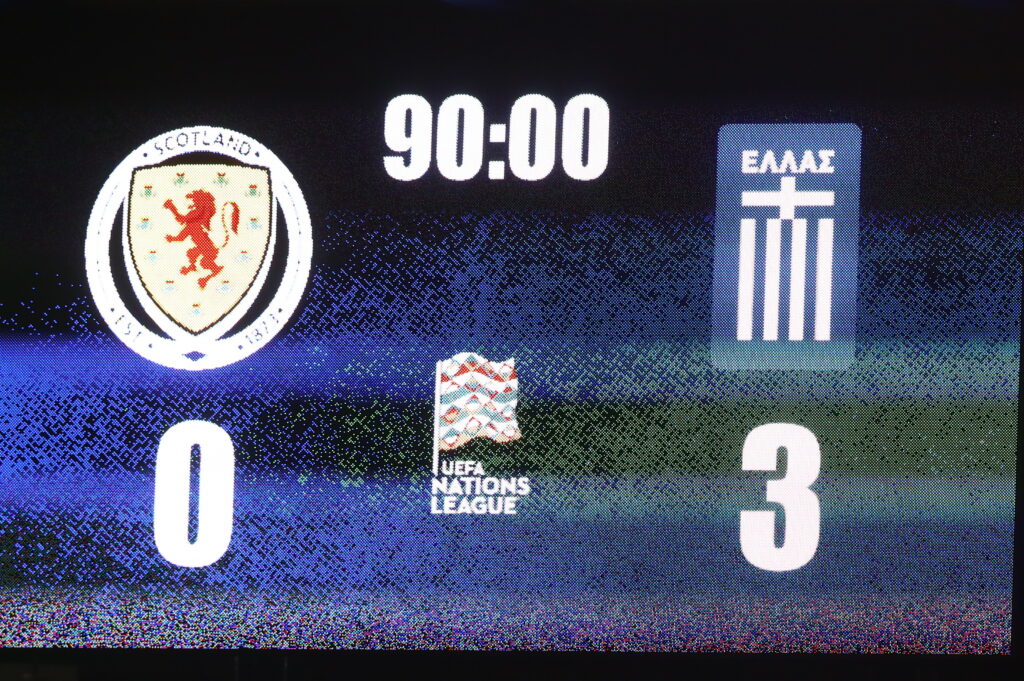 Εθνική Ελλάδας: Στο Top-40 της κατάταξης της FIFA (vid)