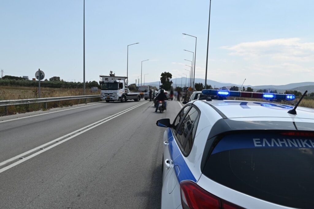 Φάρσα η απειλή για βόμβα σε τράπεζα στα Κουφάλια (vid)
