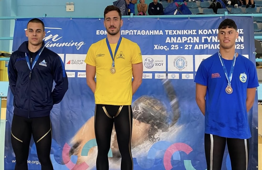 Τεχνική κολύμβηση: «Χρυσός» ο Γιασεμής του ΑΡΗ στο Εθνικό πρωτάθλημα (pics)