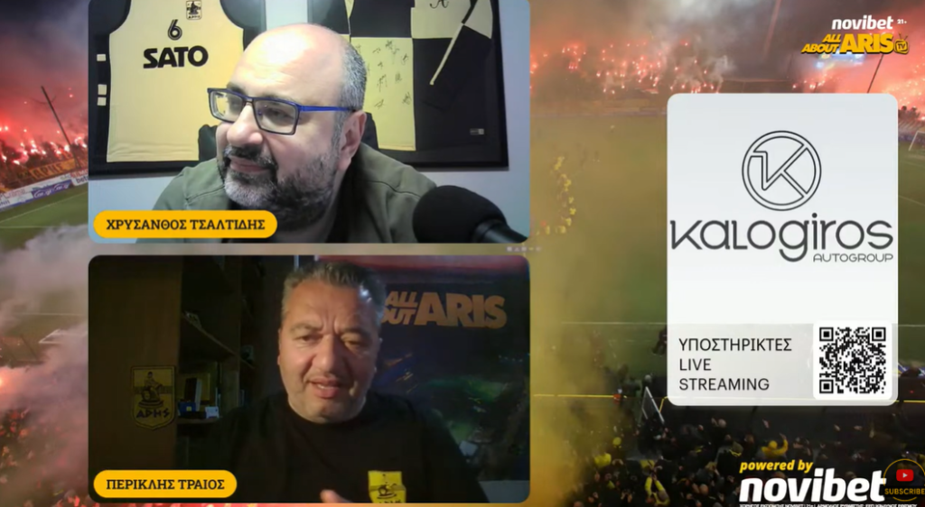 Ο Πέρι προβλέπει live το πέναλτι και γκολ του Βόλου και δικαιώνεται (vid)