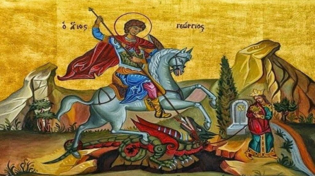 Η ζωή, ο θάνατος και τα θαύματά του Αγίου Γεωργίου