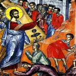 Σάββατο του Λαζάρου: Tα έθιμα σε όλη την Ελλάδα