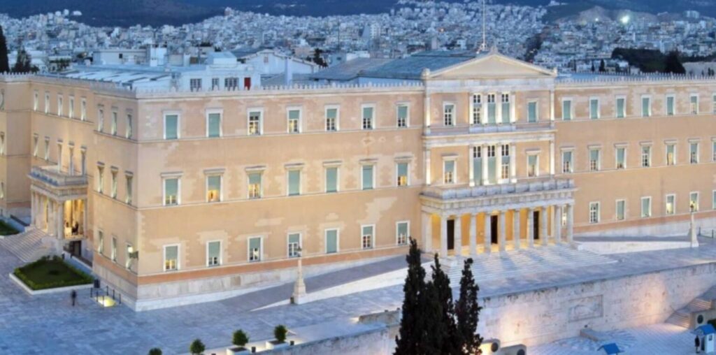 Τηλεφώνημα για βόμβα στη Βουλή (vid)