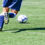 Τρελά λεφτά για την αγορά της Τότεναμ (vid)