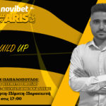 NOVIBET ALLABOUTARIS TV: Build Up για τραυματισμούς, πλάνα… και μπάσκετ (vid)