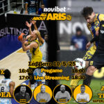 Διπλή αποστολή για τη Novibet AllAboutARIS TV!