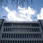 Νέος πρόεδρος στην ΕΡΤ