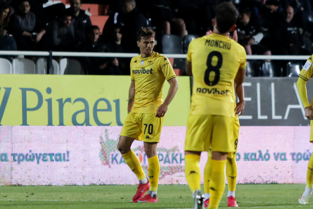 Ο “φάκελος” των εξτρέμ…