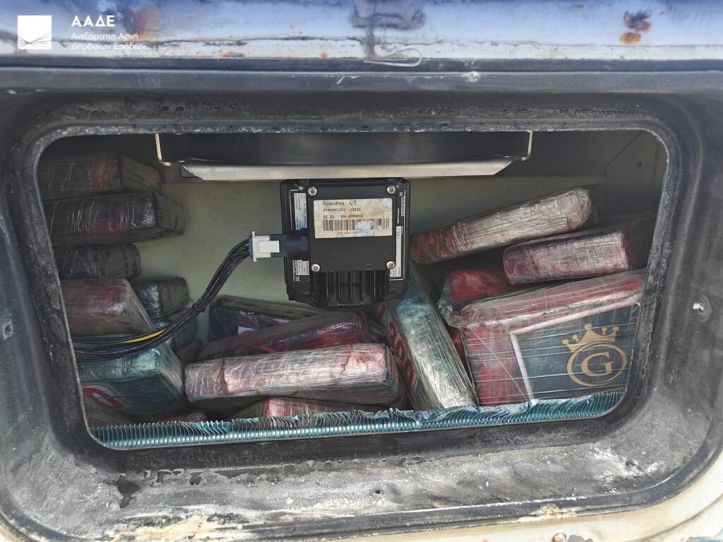 Κατασχέθηκαν ναρκωτικά αξίας άνω των 2,2 εκ. ευρώ στο λιμάνι Θεσσαλονίκης