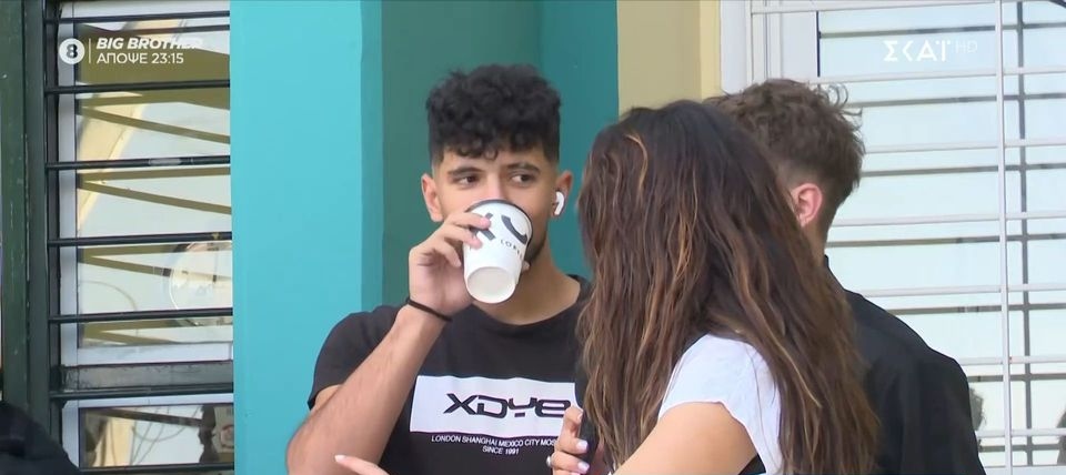 Μαθητής… με πρόγραμμα: “Βαριέμαι, έγω γραφτεί σε σχολή” (vid)