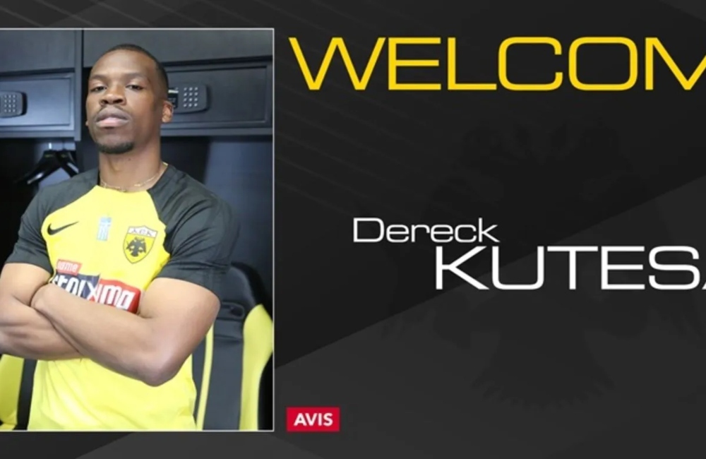 Η ΑΕΚ ανακοίνωσε την απόκτηση του Κουτέσα