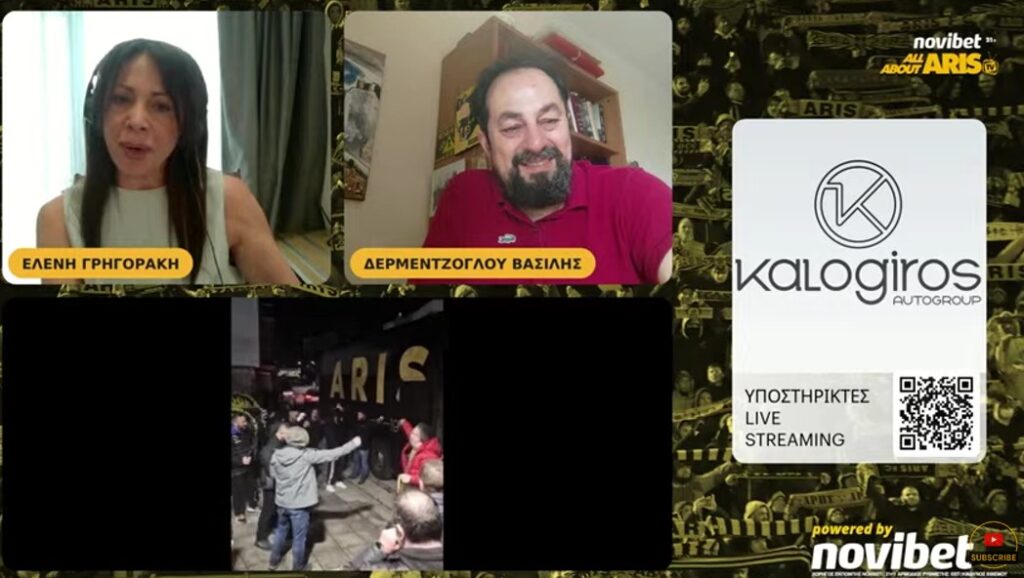 Ο Βασίλης Δερμεντζόγλου στη Novibet AllAboutARIS TV για τις εκδηλώσεις του ΑΣ ΑΡΗΣ (vid)