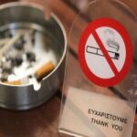 Ιατρεία διακοπής καπνίσματος για… μια δεύτερη ανάσα από το τσιγάρο (vid)