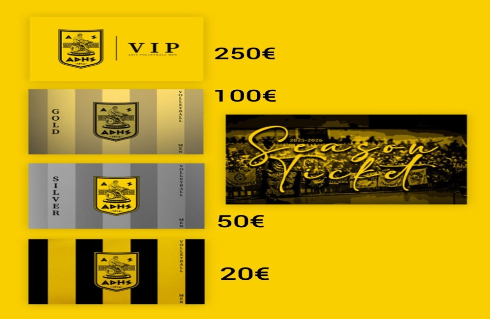 Βόλεϊ Ανδρών: Στην κυκλοφορία τα εισιτήρια διαρκείας του ΑΡΗ!