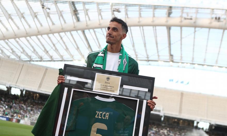 Tιμήθηκε ο Ζέκα, που αποσύρεται από την ενεργό δράση