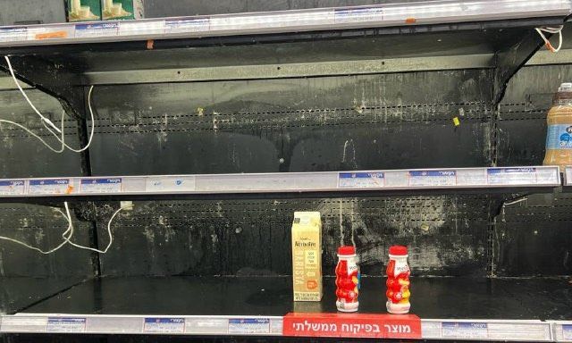 Πανικός στα σούπερ μάρκετ του Ισραήλ – Αδειάζουν τα ράφια!