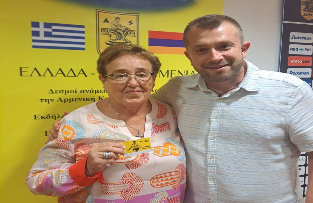 Η εκδήλωση του ΑΣ αφιερωμένη στους Αρμενίους αθλητές του ΑΡΗ (pics)