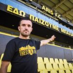 Χρειάζεται και παίκτες που «νιώθουν» από ΑΡΗ