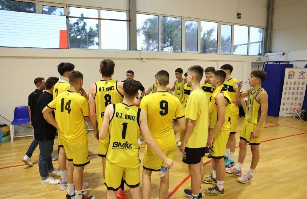 Μπάσκετ Παίδων: Η απονομή του πρωταθλητή ΑΡΗ! (Live Streaming)