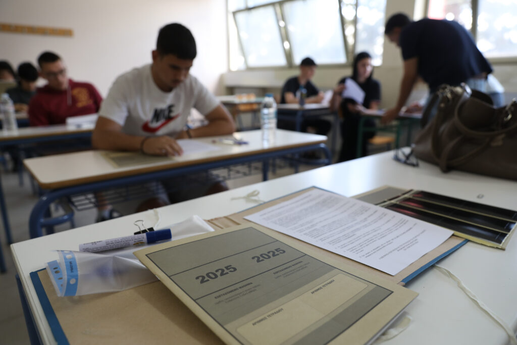 Πανελλήνιες 2025: Τα θέματα που έπεσαν σε Αρχαία Ελληνικά, Μαθηματικά και Βιολογία