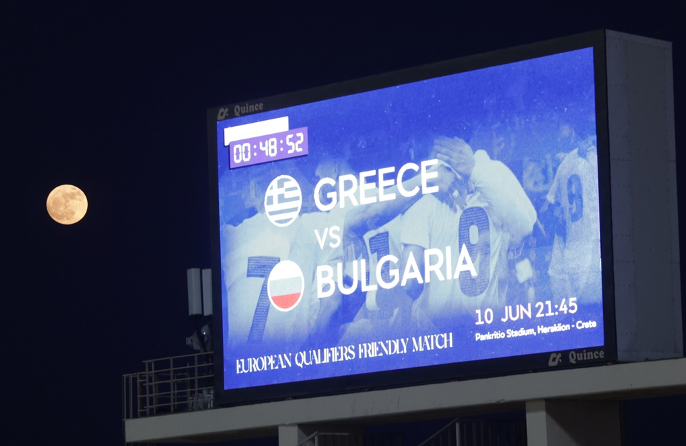 Εντυπωσιακή υποδοχή για την Εθνική στο Παγκρήτιο (vid)