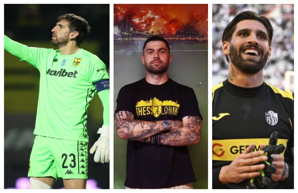 Η πληρότητα στον άσο δείχνει…εξελίξεις!