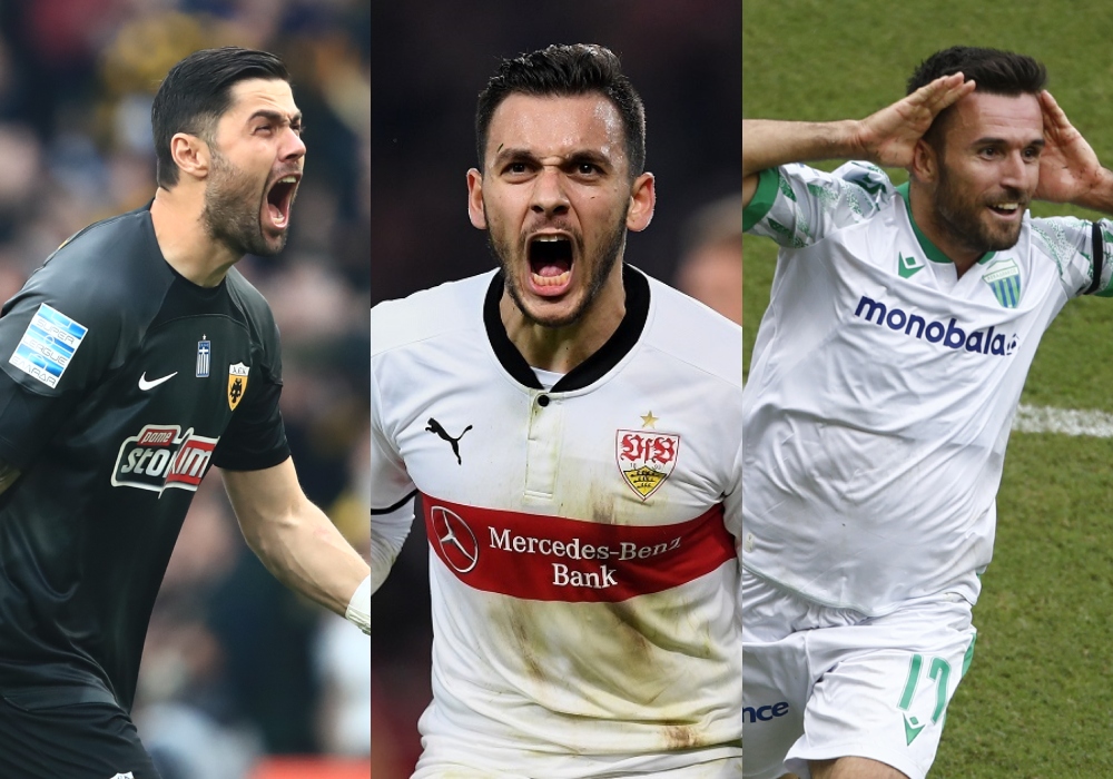 Πέντε σε τρία χρόνια, τρεις… σε δέκα μέρες!