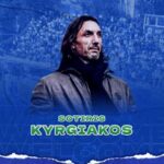 Ανακοίνωσε τον Κυργιάκο η Κηφισιά