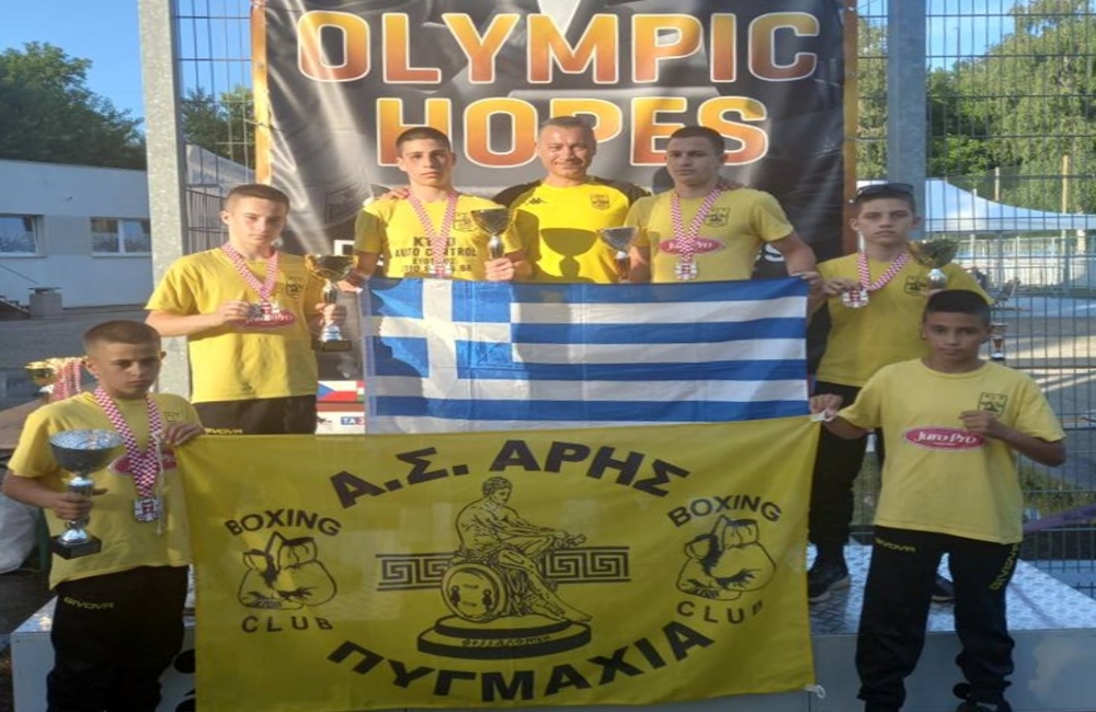 Πυγμαχία: Τρία χρυσά μετάλλια για τον ΑΡΗ στη Σλοβακία (pics)