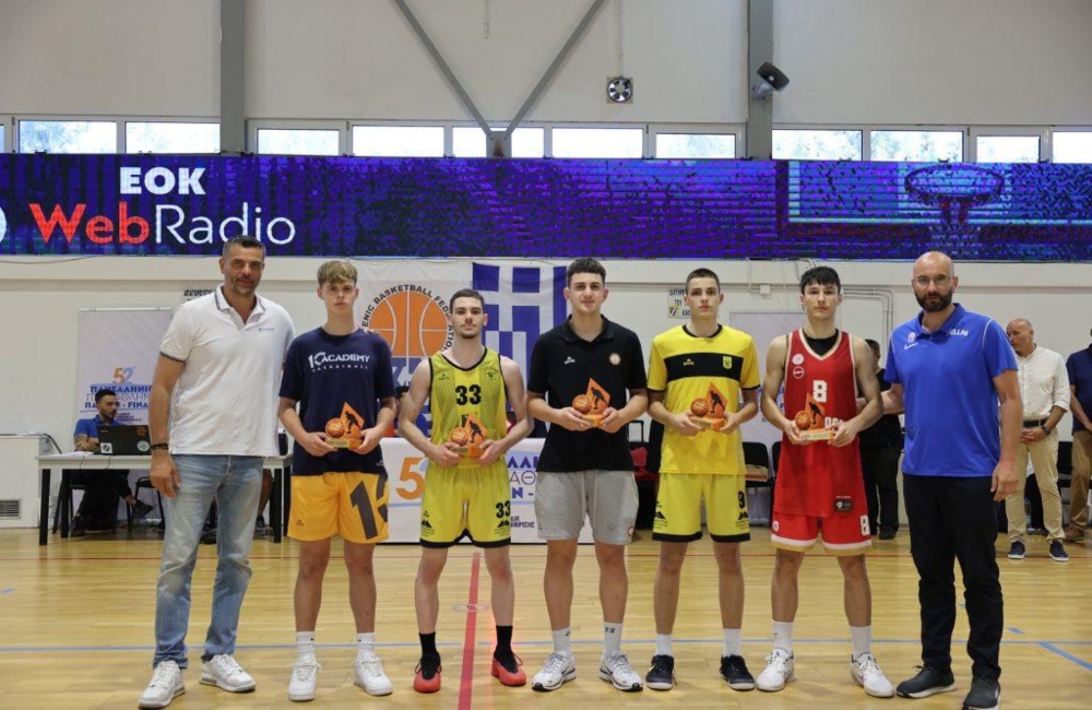 Μπάσκετ Παίδων: MVP ο Παυλίδης, στην καλύτερη πεντάδα και ο Μεσσηνιώτης