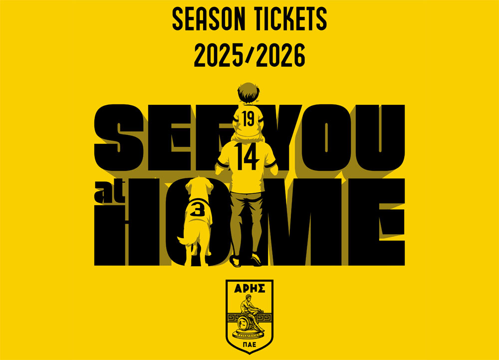 Μία εβδομάδα διαρκείας… και συνεχίζει!