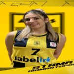 Μπάσκετ Γυναικών: Στον ΑΡΗ η Σταματία Διαμαντοπούλου