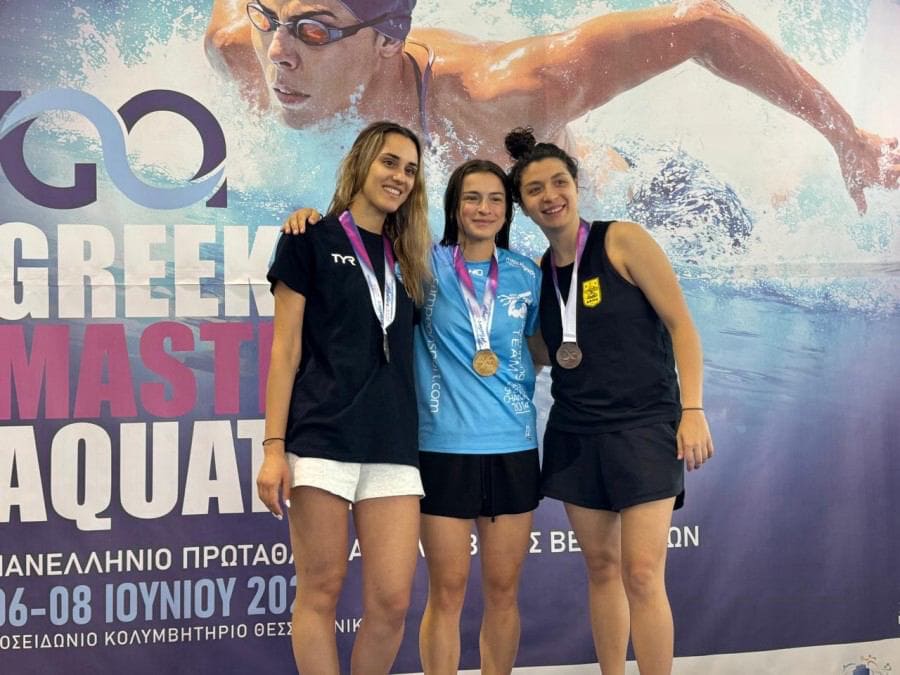 Κολύμβηση: «Χάλκινη» η Παπαθανασίου του ΑΡΗ