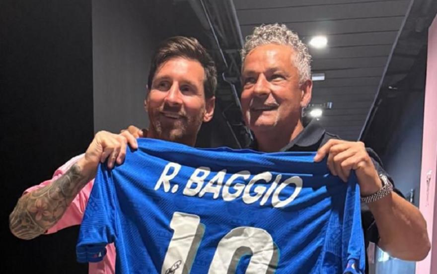 Τρελάθηκε ο Μέσι με τον Μπάτζιο που του χάρισε φανέλα του