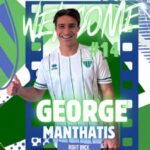 Ο Λεβαδειακός ανακοίνωσε τον Μανθάτη