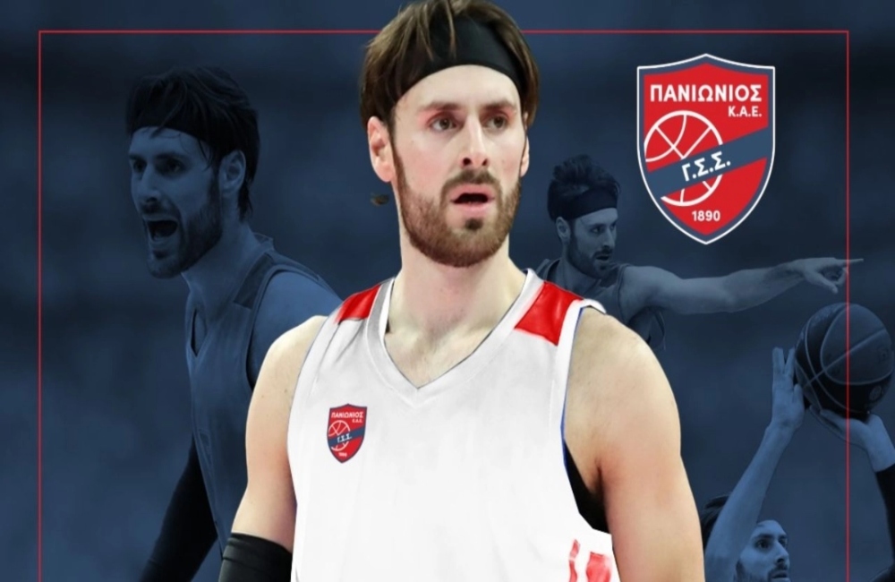 Ανακοινώθηκε από τον Πανιώνιο ο Τζορτζ Πάπας