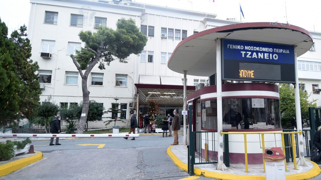 Πόρισμα “καταπέλτης” για το Τζάνειο: Οι 8 αιτίες για την λάθος μετάγγιση αίματος (vid)