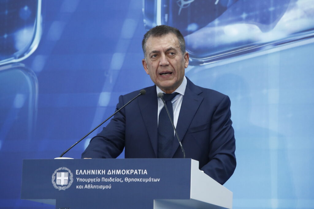 Καταβλήθηκαν και στα ερασιτεχνικά σωματεία τα χρήματα από το στοίχημα