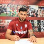 Ανακοίνωσε τον Πέρεζ η ΑΕΛ