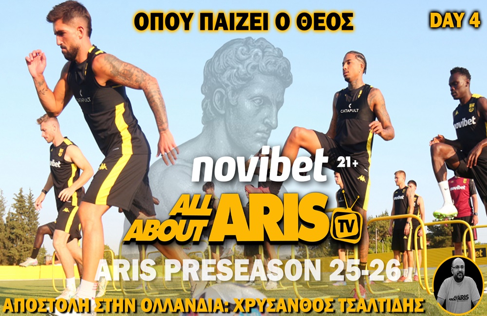 NOVIBET ALLABOUTARIS TV: DAY 4 LIVE με Χρύσανθο Τσαλτίδη και Νίκο Παπαδόπουλο! (vid)