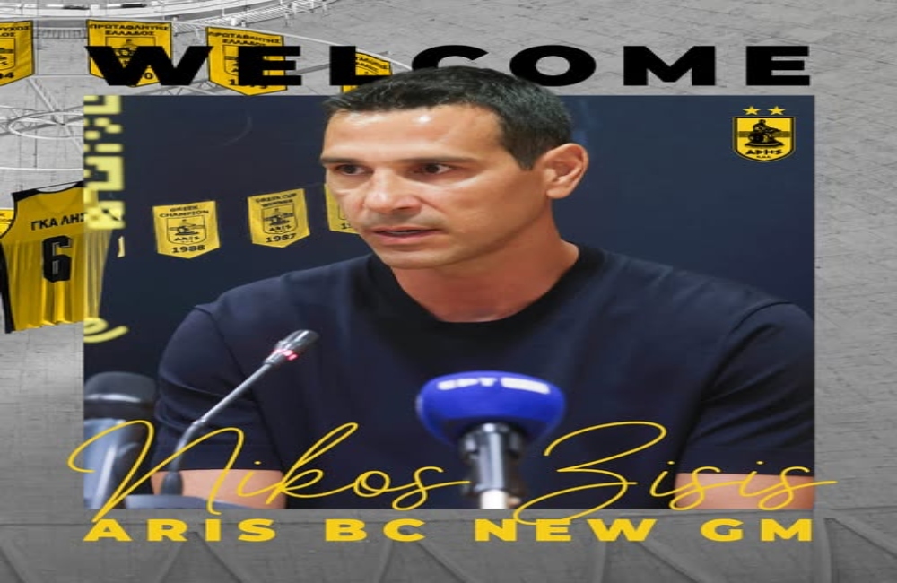 Ανακοινώθηκε και επίσημα ο Νίκος Ζήσης ως GM του ΑΡΗ!