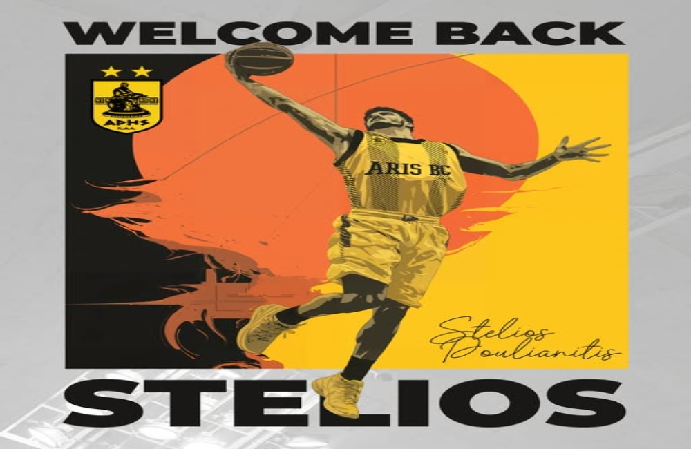 Επίσημη η επιστροφή Πουλιανίτη στον ΑΡΗ!