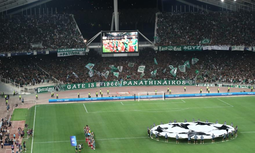 Πρόστιμο της UEFA στον Παναθηναϊκό για την παραβίαση του cost control