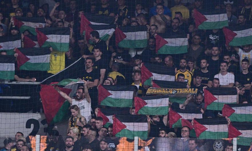 Προσαγωγές οπαδών της ΑΕΚ στη Νέα Φιλαδέλφεια για παλαιστινιακές σημαίες